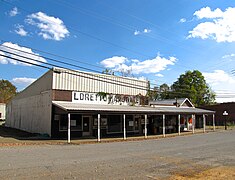 Hardware store in Loretto