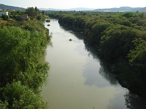 Mecerda Nehri