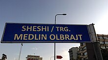 Medlin Olbrajt Square in Pristina, Kosovo named in honor of Madeleine Albright Medlin Olbrajt (Madeleine Albright) Square in Prishtine, Kosovo.jpg