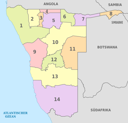 Административная карта Намибии.