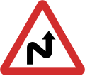 B12: Double curve ahead first to the right