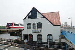 リニューアル前の駅舎（2018年7月）