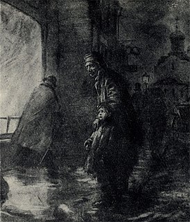 Иллюстрация А. Апсита к рассказу (1903)