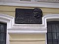 Memorable plate on Mukhin's house, Feodosiya, Crimea.