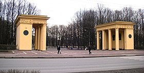 Image illustrative de l’article Parc de la Victoire (Saint-Pétersbourg)