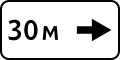 Миниатюра для версии от 13:44, 1 марта 2014