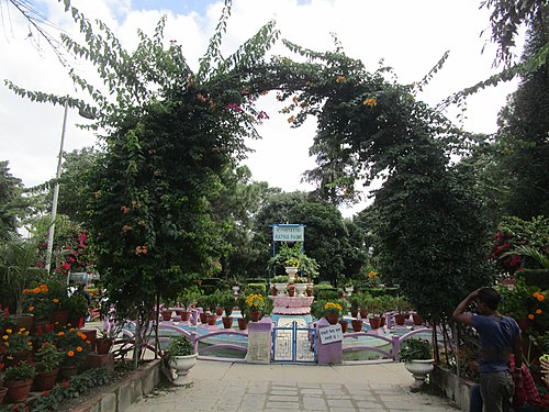 Ratna Park things to do in Katmandu