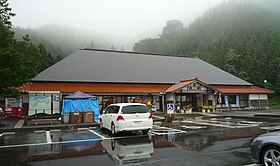 道の駅犬挟