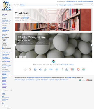 Wikibooks (2021-)