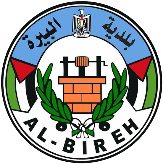 File:Seal of al-Bireh.tif