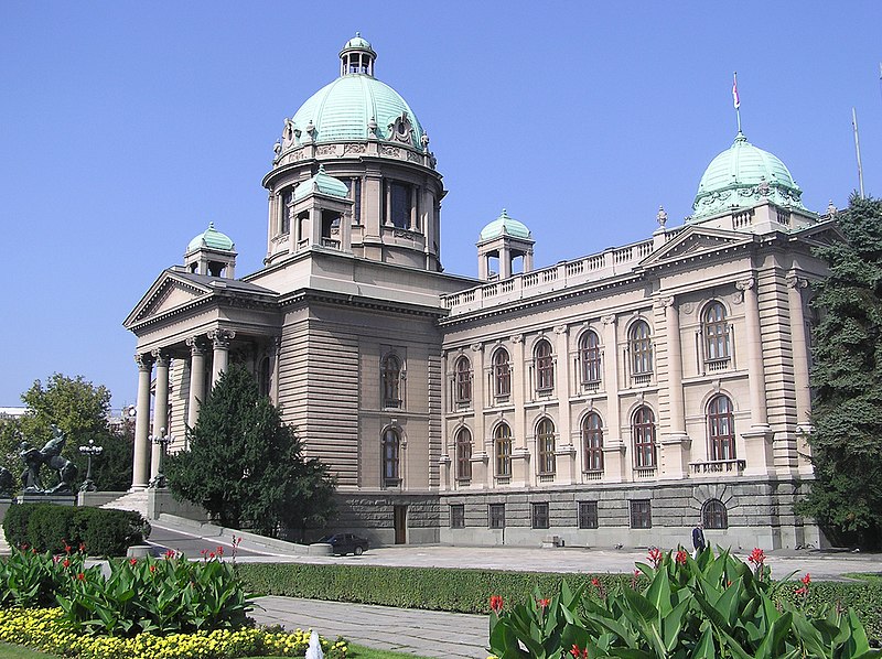 File:Serbian National Assembly building in Belgrade.jpg
