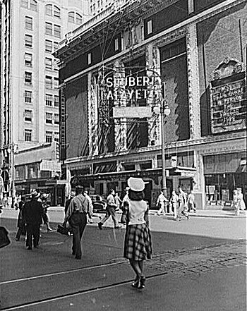 English: Shubert Lafayette Theatre in Detroit,...