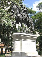 Simón Bolívar, Medellín, Colombie