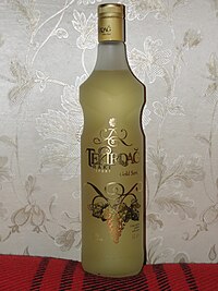 Pullo Tekirdag-rakia