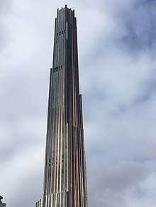 The Brooklyn Tower, the tallest building in Brooklyn and the tallest in New York City outside Manhattan. The Brooklyn Tower 010.jpg