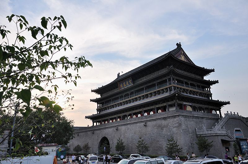 Drum Tower