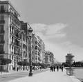 Η Λεωφόρος Νίκης το 1960