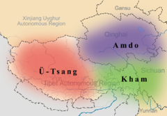 Amdo (Tero)