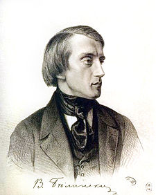 1843. gada portrets