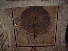 Vue intérieure la coupole du mihrab.