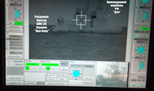 Yani Kapu tugboat attacked by Don patrol boat.png