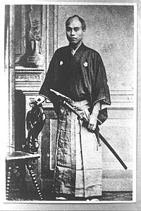 Samurai Standing