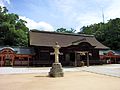 伊予国 大山積神社 （現・大山祇神社）（一宮）