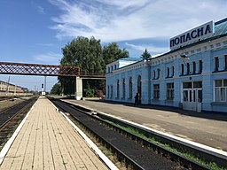 Järnvägsstationen i Popasna