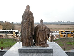 Пам'ятник Михайлові Василієвичу і Григорієві.