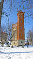 Water tower (Museum of Water)