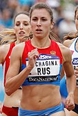 Anna Schtschagina Rang neun in 4:17,82 min
