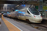 Kereta 0Y509 D7 Beijing-Shenzhen, 2016