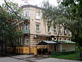 Житловий будинок (вул. Єфремова, 33)