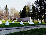 Мемориал в память обороны города в 1941-1944 гг. «Зеленый пояс Славы Ленинграда» — «Сад Мира»