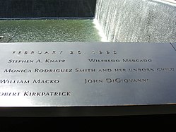 North Pool panel N-73, with the names of the six victims of the 1993 bombing