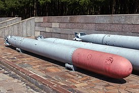 53-39 torpedo in the Great Patriotic War Museum 5-jun-2014.jpg
