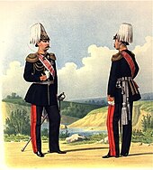 П. К. Губарев. Генерал-Адъютант числящийся в Гвардейских Кирасирских полках и Генерал состоящий по Пехоте. 1874 год.