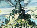 « Александрійський маяк », серія «Сім чудес світу»