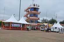 Vue de façade de l'Aéroport International de Bouaké.