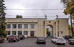 Административный корпус станции с входом