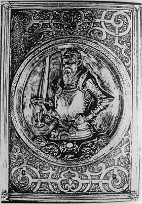 Альбрехт фон Бранденбург-Ансбахский на крышке серебряного медальона (1555 год)