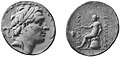 سکه نقره آنتیوخوس سوم