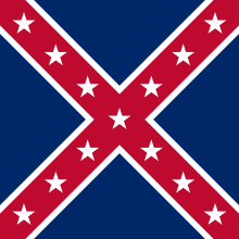 Армия Транс-Миссисипи Flag.svg
