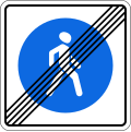 End of pedestrian zone