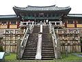 Cheong-ungyo (Kreteg Awan Biru) lan Baek-ungyo (Kreteg Awan Putih).