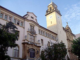 Image illustrative de l’article Basilique Notre-Dame-du-Mont-Carmel de São Paulo