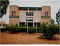 Bloc administratif de l'université libre de Maradi.