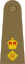 British Army (1920-1953) OF-4.svg