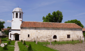 Church of St George, Gigen, Bulgaria.png
