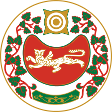 Барс на гербе Хакасии